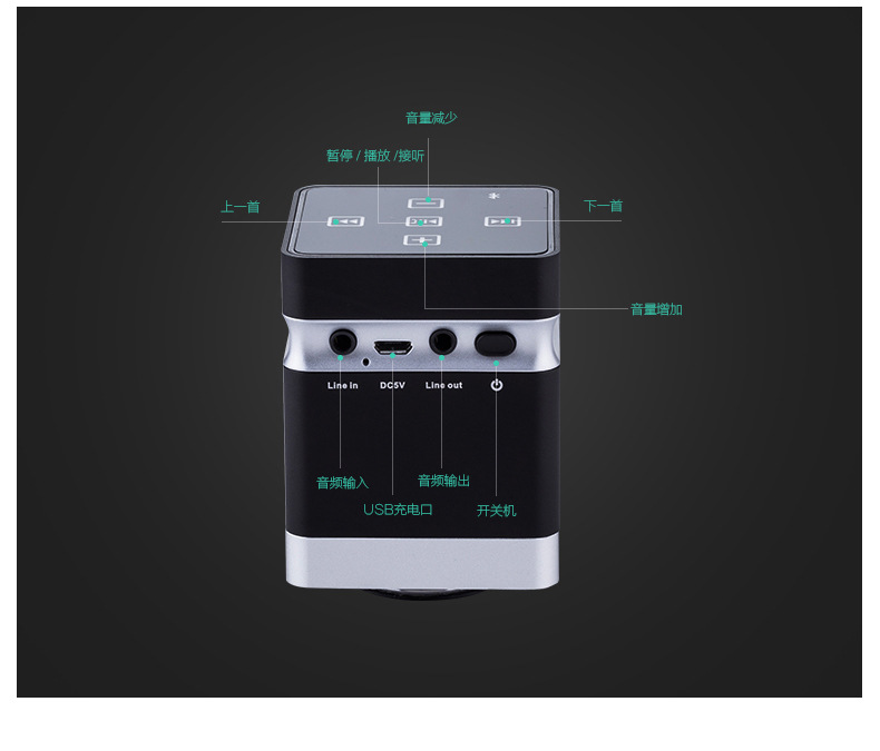 adin btbox共振音响震楼器楼上楼下吵楼反击恶邻吵噪音镇楼