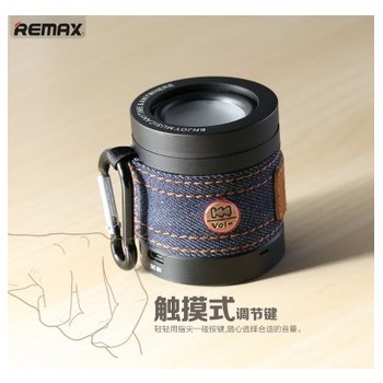 REMAX品牌手机蓝牙音箱4.0图2