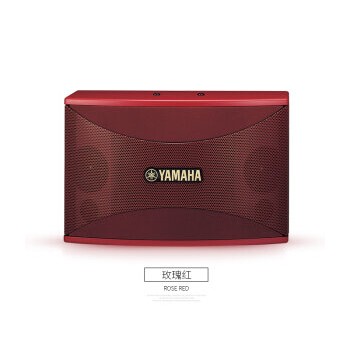 Yamaha/雅马哈 910音响KTV卡拉OK音箱 红色 3T套装图1