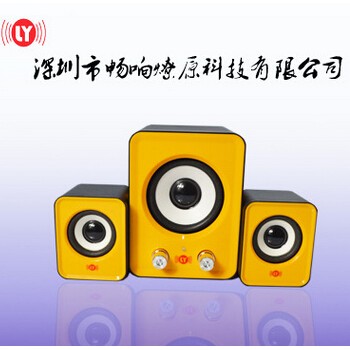 厂家直销 自主研发有源音箱 迷你2.1低音炮组合音响 高保真音效图2