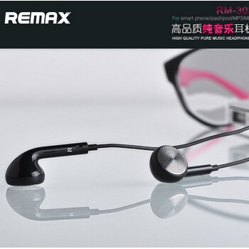 REMAX/睿量 挂耳式耳机 手机耳机批发 带麦 303线控耳机品牌图2