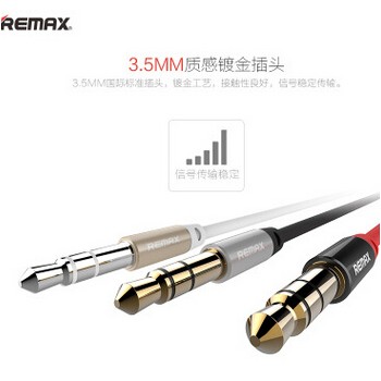 REMAX/睿量 3.5mm AUX音频转换线 厂家批发图3