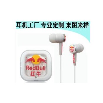 MP3入耳式音乐礼品透明方盒印刷红牛饮料LOGO个性耳机图1