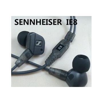 原装正品深海森海IE8耳机 入耳式高端SENNHEI耳机