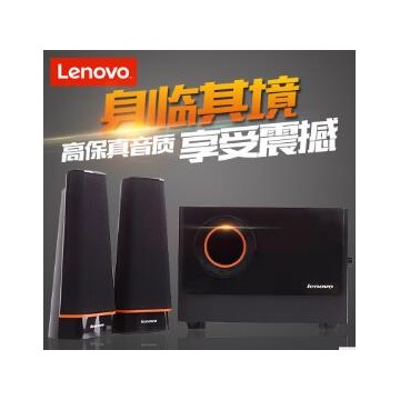 Lenovo/联想 C1530笔记本电脑音响多媒体台式木质小音箱2.1低音炮