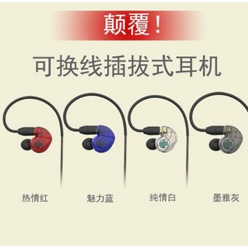 10mm diy 运动 后挂式 塑胶耳机外壳图2