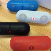 pill xl大胶囊药丸 蓝牙音箱