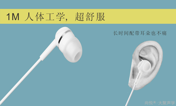 手机专用线控耳机 HiFi高品质入耳式手机耳机  厂家直销