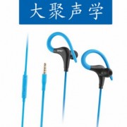厂家批发2016新款耳机通用入耳耳机