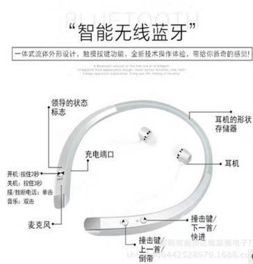 QQ截圖20170510091412