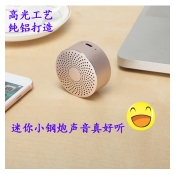 新品迷你音箱 无线蓝牙音箱正品迷你蓝牙音响桌面小钢炮工厂直供