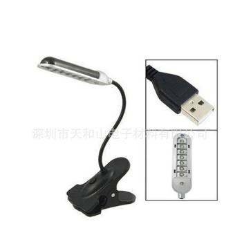 USB灯 USB夹灯火 夹式USB灯 周脑台灯 节能灯 创意台灯 USB Light图2