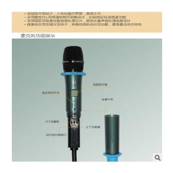 jiasound 热销专业KTV有线话筒UK-6000 厂家直销正品优质麦克风图3