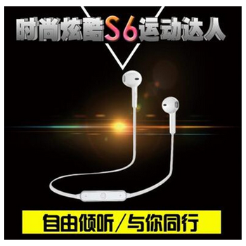 厂家直销 S6 蓝牙耳机 运动4.1立体声无线耳塞式外贸爆款蓝牙耳机图2