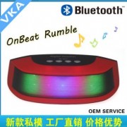 LED JBL PULSE RC-1029 新款双喇叭蓝牙音箱 无线蓝牙插卡音箱