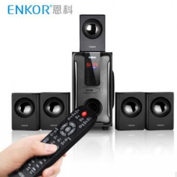 恩科ENKOR H3811B蓝牙音响5.1电脑音箱多媒体家庭影院套装低音炮图3