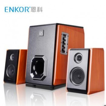 恩科ENKOR X5B家用多媒体客厅音响蓝牙插卡电脑音箱木质2.1低音炮图3