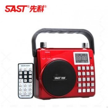 SAST/先科N-710大功率扩音器 广场舞手提式老人唱戏机MS33扩音机图2