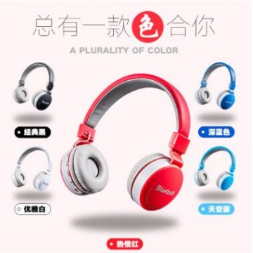 Bluetooth EZV-B881 蓝牙运动耳机 插卡头戴式耳机