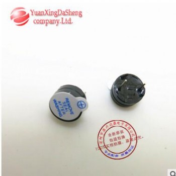 蜂鸣器5V 体积12*6.5mm 有源电磁蜂鸣器 5V 两脚图2