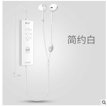 志琪m9手机直播声卡耳机,手机声卡耳机,耳机带声卡,高品质耳机线图2