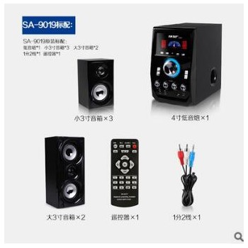 SAST/先科 SA-9019电脑音响多媒体家用5.1低音炮音箱组合电脑台式图3