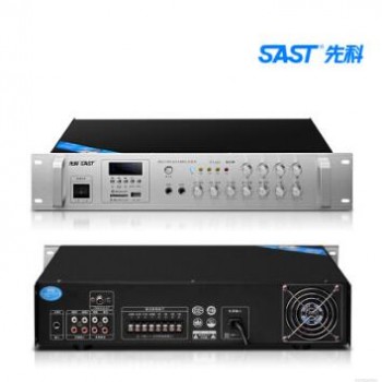 SAST/先科 SA-9009定压定阻功放机吊顶蓝牙家用音箱吸顶喇叭功放图3