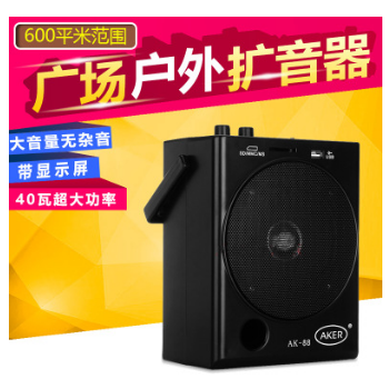 AKER/爱课AK88W无线大功率扩音器户外图1