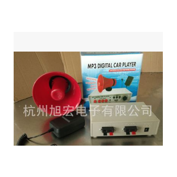 BD-10SH-L RECORDING MEGAPHONE大功率手持喊话器,扩音器，麦克风图3