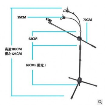 厂家热销批发唱吧支架 手机主播网红支架 落地支架 一件代发 批发图3