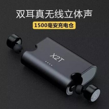 新品X2T蓝牙耳机 TWS双耳运动蓝牙耳机 X1T升级版一对双耳机图1