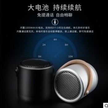 新款简约蓝牙音箱厂家 无线便携迷你小钢炮蓝牙音箱批发工厂现货图2