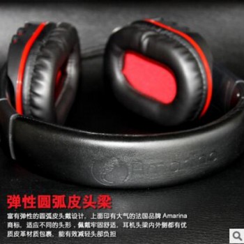 法国潮流 头戴式耳机带麦克风 hifi发烧耳机 电脑游戏耳麦 重低音图2