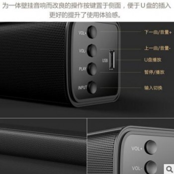 HYUNDAI/现代 家用5.1回音壁低音炮 电视音响客厅条形蓝牙音箱图3