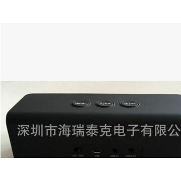 MPS-340 双喇叭水立方蓝牙音箱　立体声蓝牙音箱