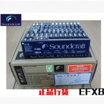 Soundcraft 声艺EFX8调音台 专业数字调音台图3