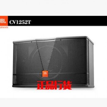 全新正品行货包邮】JBL CV1252T 12"两分频反射式音 批发/联保图2