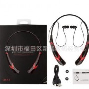 运动无线蓝牙耳机HBS760入耳式CSR4.0防汗商务外贸时尚颈带式便携