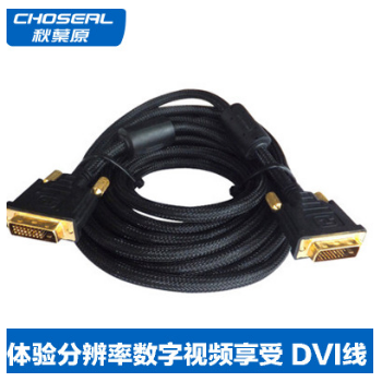 Choseal/秋叶原 Q541 DVI线24+1电脑显示器线高清DVI线图3