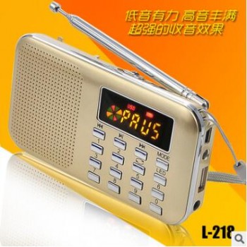 L-218插卡音箱老人mp3 数字选曲播放音箱 断电记忆手电筒插卡收音图3