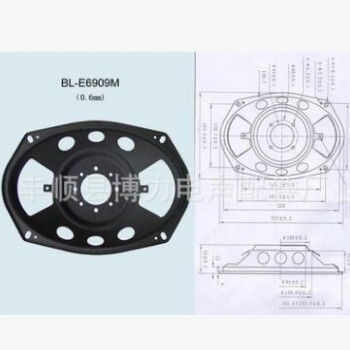直销盆架BL-B5062 电音金属板网音圈音盆 扬声器低音炮音响配件图2
