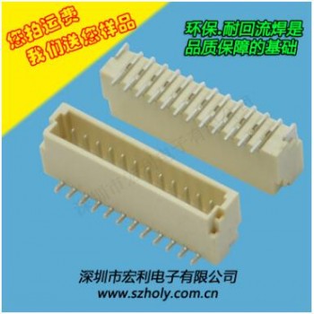 条形连接器 1.0贴片插座 间距1.0mm 1.0-14P立式贴片 PCB插座