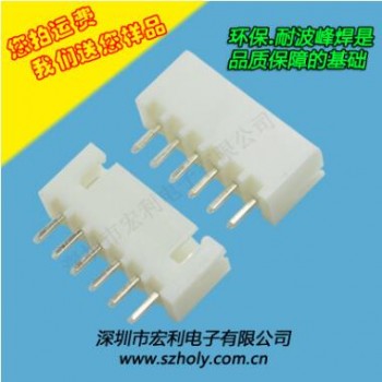 XH2.54mm接插件TJC3连接器 直针插座2P PCB板后焊式母座