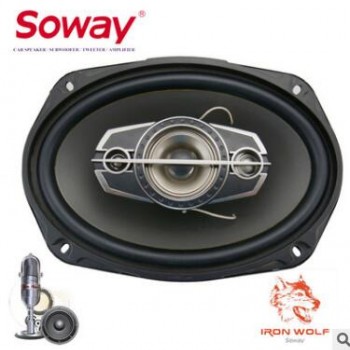 汽车扬声器 soway国际品牌 6X9同轴喇叭 TS-6975 大功率 高音图3