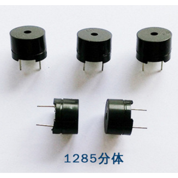 供应1285各规格无源蜂鸣器厂家批发分体无源蜂鸣器电子发声器定制图3