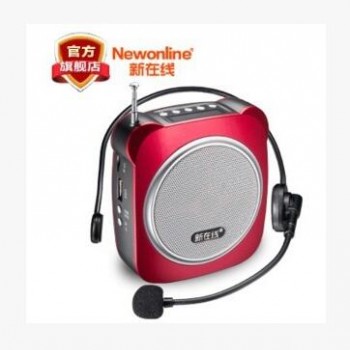 新款 新在线N53B 扩音器 TF卡U盘循环收音录音 小蜜蜂 厂家图2