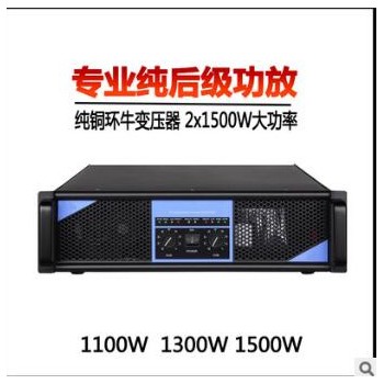 音响套装SRX725双15寸无源音箱设备舞台音箱套装 户外音响图2