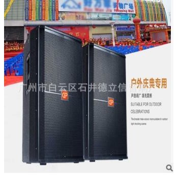 德立信SRX725双15寸专业音响大功率舞台演出户外婚礼开业庆典音箱图3