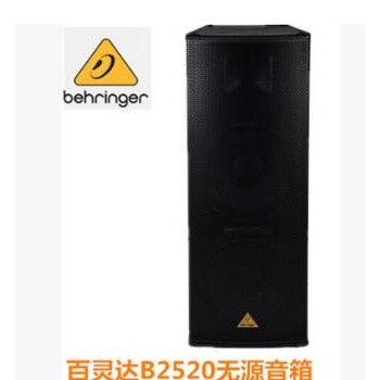 德国 百灵达BEHRINGER VP2520 双15寸无源音箱音响 正品 行货图1