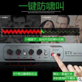 智能KTV话筒防啸叫抑制器麦克风2420反馈抑制器数字高保真图3